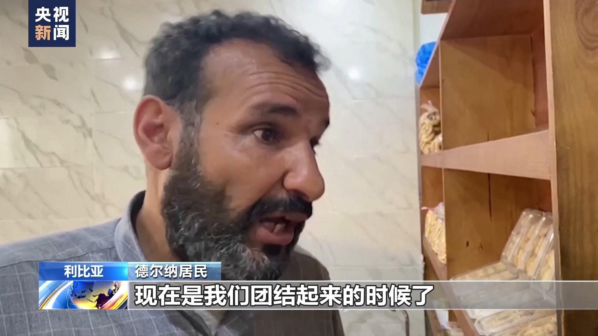 如意娱乐登录官方网站